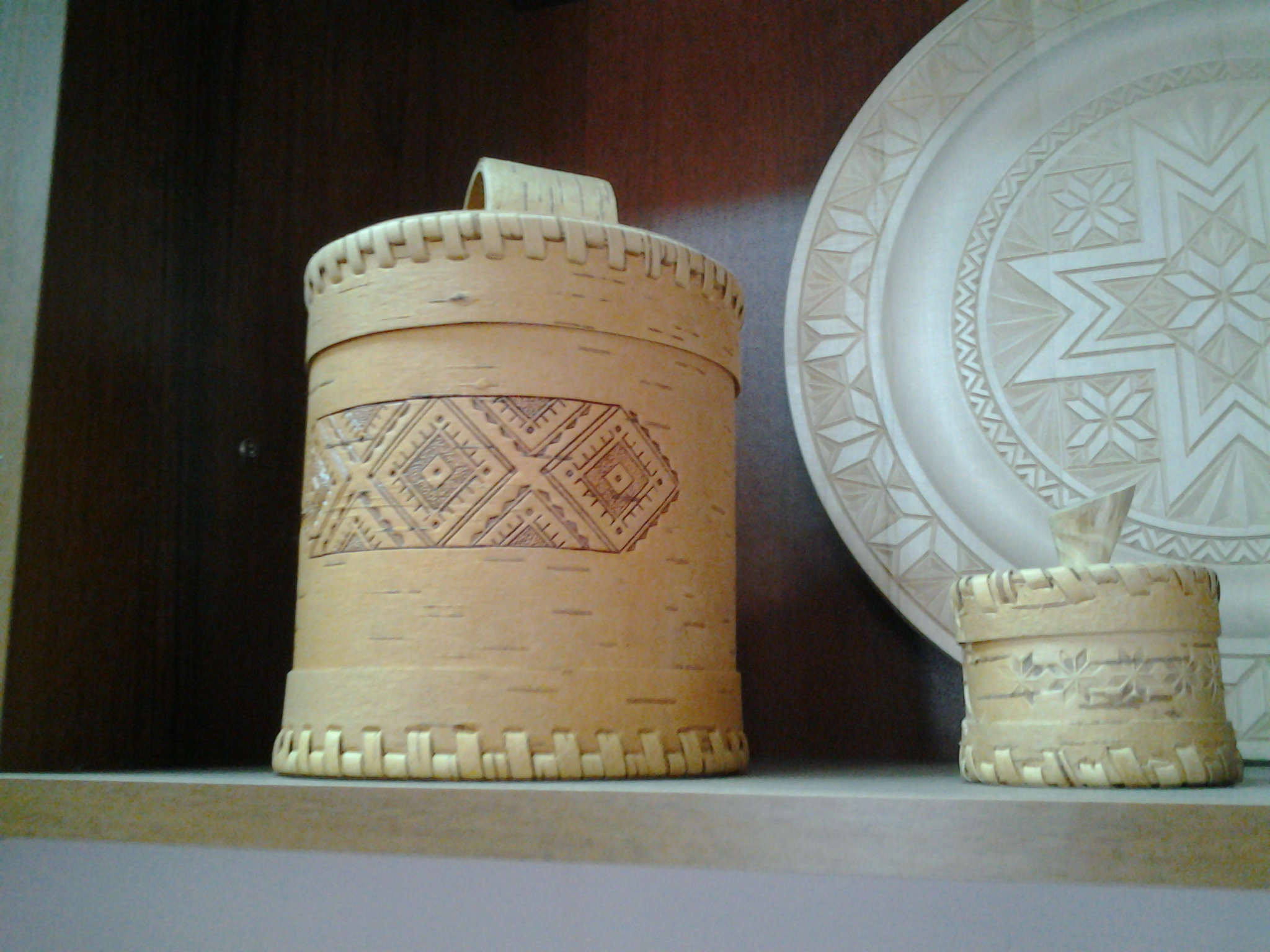 [Теусок счастья]